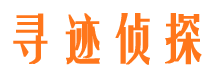 凤庆市婚外情调查